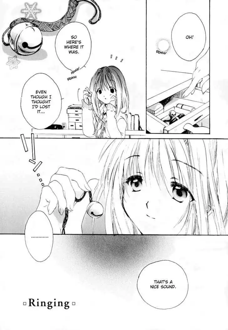 Kanon ANDamp; Air Sky Chapter 3 1